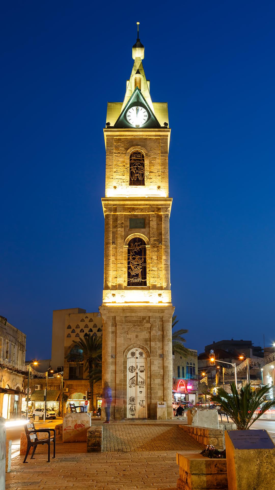 Giorno 1